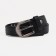 Children's belt, screw, buckle for metal, width - 2cm, black color