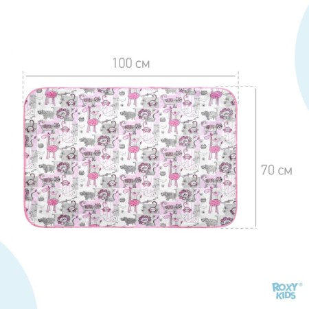Adhesive-a dagger 70x100 cm, with holders-holders, the color of a gray-pink-3