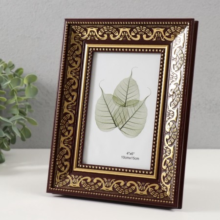 Photo frame plastic 10x15 cm "Greece" brown with gold 16.5x21.5 cm-2