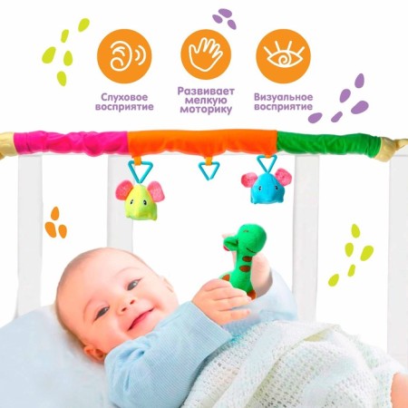 Soft game is soft on the crib, stroller "Elephants", 25-84 cm, rattles, 3 toys mix, crush me-1