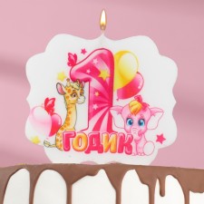 Candle for cake the number “1 year, animals” ”1“ pink, 8 cm