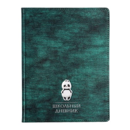 Universal diary for grades 1-11, 48 Sunset sheets, artificial leather cover, dark green