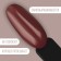 Delicate nude nail polish gel, 3 phase, 8 ml, LED/UV, brown color (57)