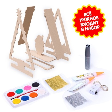 Set for creativity "New Year's Nightneck", Nutcracker-2