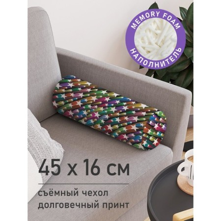 Pillow Bellard “Star Tails, Decorative, size 16x45 cm
