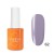 No. 62 Smoky lilac