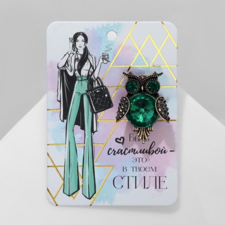 Brooch "Owl Round", green color in black gold