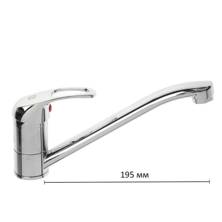 ROEGEN RB001A kitchen mixer, single -leaf, zinc, chrome