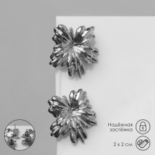 Earrings Metal 