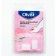 Protective gel rings for fingers Olvist
