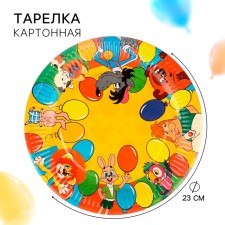 Paper plate 