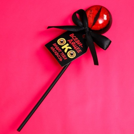 Halloween Lollipop "Eye", Taste: Orange, 25 g.-2
