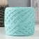 Knitted yarn "Ribbon" 85m/170 ± 5 g (mint)