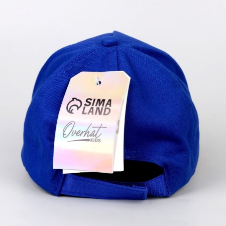 Baby cap for the boy "Beloved Son", rr. 54-58 cm-8