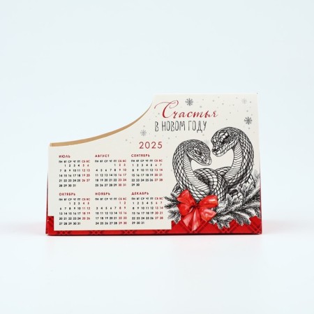 Calendar-Organizer "New Year", mix of 6 pcs, 15 x 10 cm-20