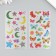 Plastic sticker "Butterflies/Star Night" mix 9.5x17.5 cm
