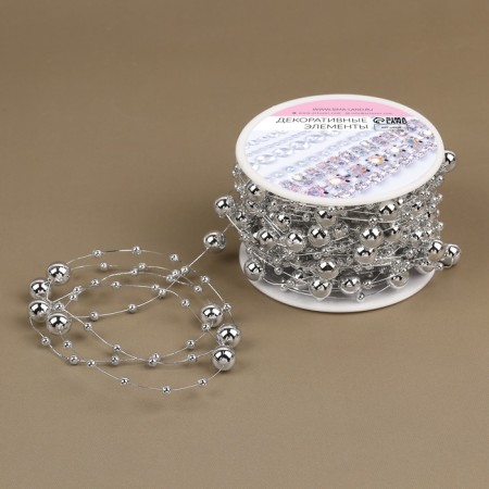 Pearls on the fishing line, 3/8 mm, 10 ± 1 m, silver color-2