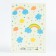 Birth certificate "Rainbow and Clouds" embossing, beige background, A5