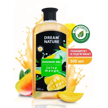 Shower gel Dream Nature "juicy mango", 500 ml-2