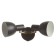 Bra "Vitaly" 2he27 40w Black 18x12x38cm