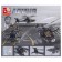Designer "assault helicopter", 293 details