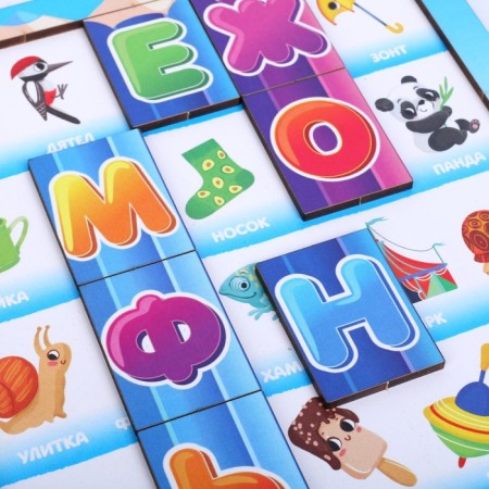 Outdoor frame "Alphabet"-4