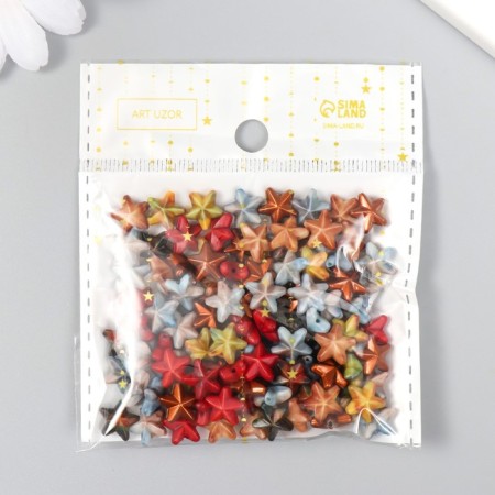 Beads for creativity plastic "Vintage. Volumetric stars" mix set 15 grams 0.4x0.9x0.9 cm-2