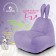 A chair "Bunny" with ears Small, size 70x70x80 cm