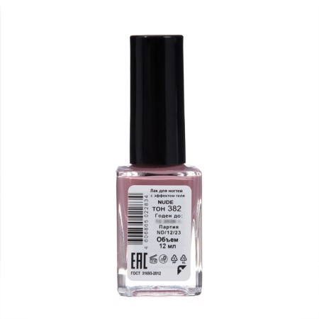 Nail polish with Nude Collection gel effect, tone 382, ​​lavender tope, 12 ml-2
