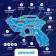 LaserPro Gun Electronic Tyr with a flying target
