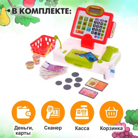Cash Calculator "Shop" with accessories-2