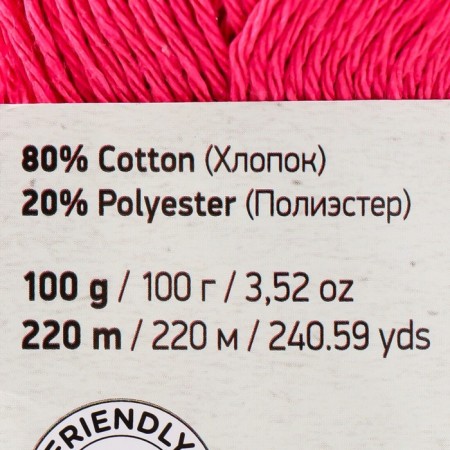 Yarn "Eco-Cotton" 80% cotton 20% polyester 220m/100g (803 raspberries)-3
