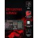 Keyboard A4Tech Bloody B828N Mechanical Black/Gray USB for Gamer LED (B828N (Grey+BLAC 10046