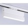LED LED track ambrella track system GL6806, 12W, LED, white color