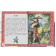 Tales of nature. Large font. Words with stresses. Ushinsky K.D.
