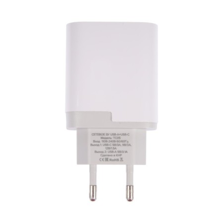 Network charger PERO TC05, USB, USB-C, 3 A, fast charging, white-3