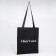 A chopper bag without a zipper, without lining, black color