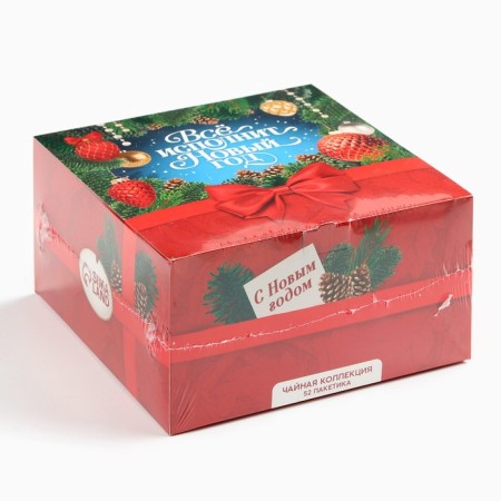 Packaged tea, assorted tastes “everything will perform the New Year”, 52 pcs-5