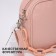 Bag Women's Cross-Bodi with a zipper, pink color