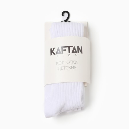 Колготки детские KAFTAN "BASIC", 116-122 см, белый-5