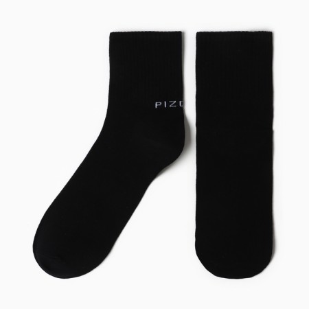 Men's socks KAFTAN "PZDC" p. 41-44 (27-29 cm)
