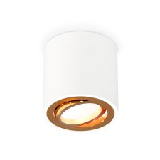 Sweet light Ambrella Light, XS7531004, MR16 GU5.3 LED 10 W, color white sand, yellow gold