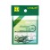 Universal hooks Maruto 273, color BN, No. 6, 10 pcs.