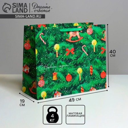 Laminated horizontal "Elepera Christmas tree", XL 49 x 40 x 19 cm, New Year