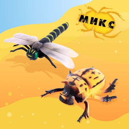 Animal figure "insect", mix-1