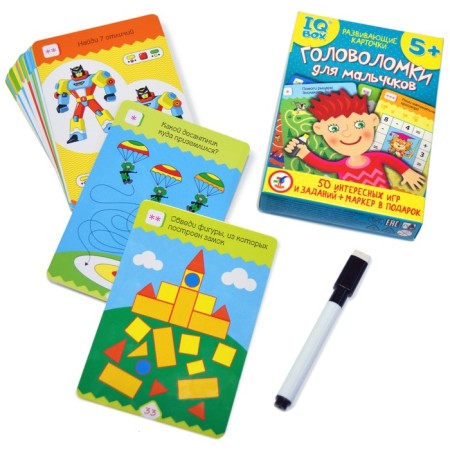 Card game IQ BOX "Puzzles for boys"-1