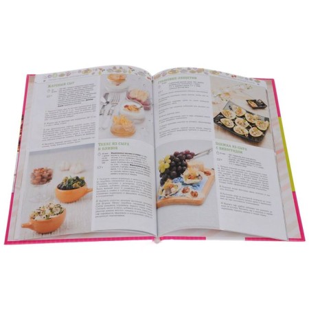 We cook for holidays (set)-3