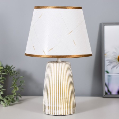 Jolani lamp E14 40W white with a golden patina 23x23x36.5 cm Risalux