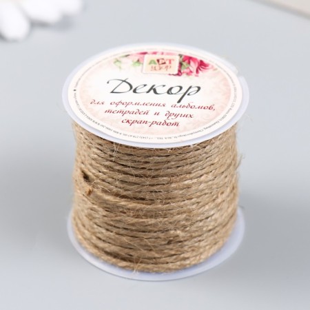 Knitting cord 100% juts "Natural" 10 m 2 mm 4.2x4.7x4.7 cm