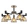 Suspended chandelier Ambrella Light, Traditional, TR9099, 5HE27, Black Color, Gold